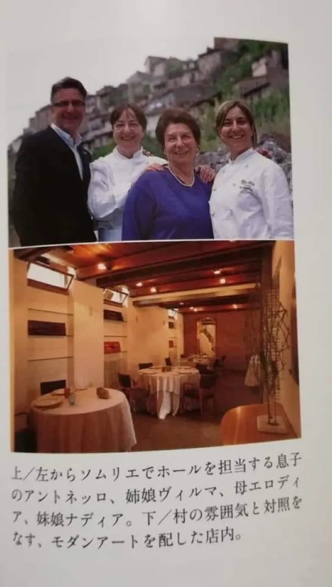 La nostra storia - Foto 7